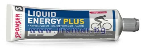 СТАРА ОПАКОВКА