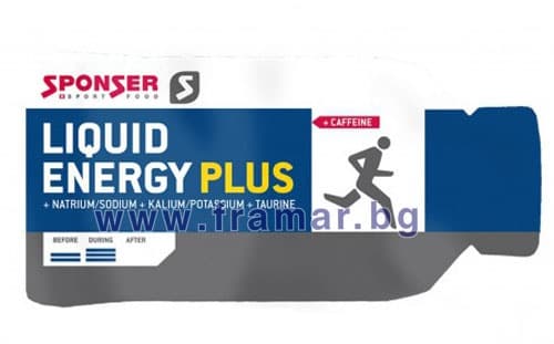 СТАРА ОПАКОВКА