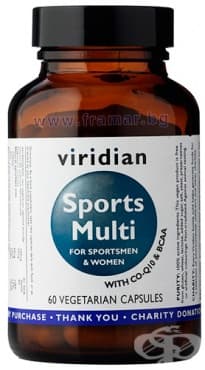 СТАРА ОПАКОВКА