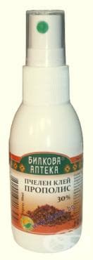 СТАРА ОПАКОВКА