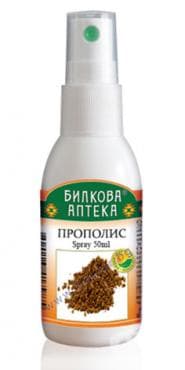 СТАРА ОПАКОВКА