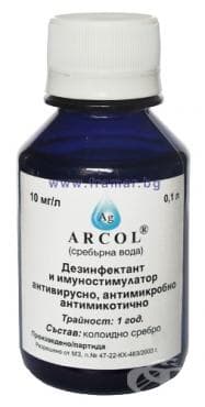 СТАРА ОПАКОВКА