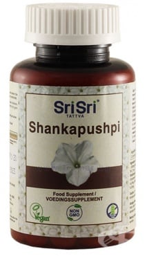 СТАРА ОПАКОВКА