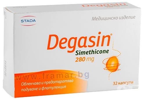 Изображение към продукта ДЕГАЗИН капсули 280 мг * 32