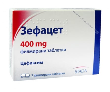 СТАРА ОПАКОВКА