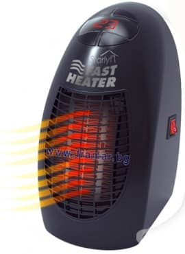      STARLYF FAST HEATER