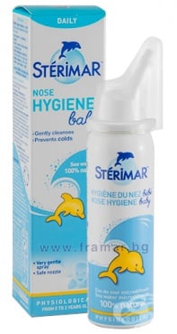 СТЕРИМАР БЕБЕ спрей 50 мл