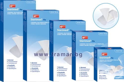 СТЕРИМЕД ФИКС стерилни постоперативни превръзки 5 см / 7 см * 10 МЕДИКА