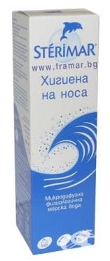 СТАРА ОПАКОВКА