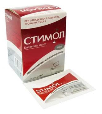 СТАРА ОПАКОВКА