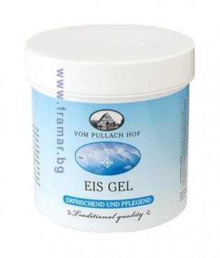       250 . VOM PULLACH HOF