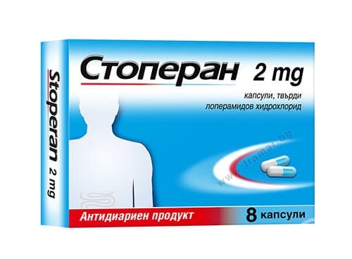 СТАРА ОПАКОВКА