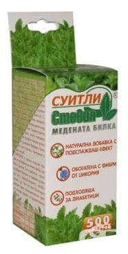 СТАРА ОПАКОВКА