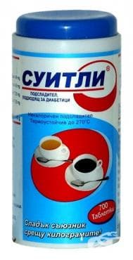 ЗАХАРИН СУИТЛИ таблетки * 700 С ДОЗАТОР