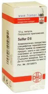 СУЛФУР D6 пилули 10 г