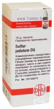 СУЛФУР ЙОДАТУМ D6 пилули 10 гр.