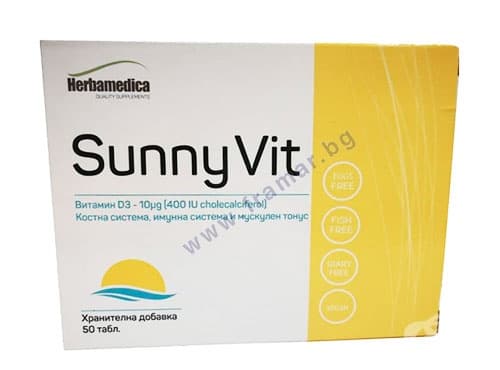 СТАРА ОПАКОВКА