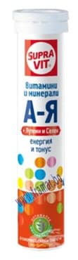 СТАРА ОПАКОВКА