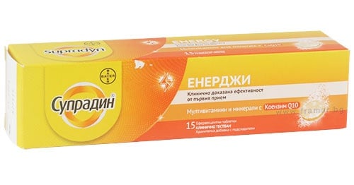 Изображение към продукта СУПРАДИН ЕНЕРДЖИ ефервесцентни таблетки * 15 BAYER