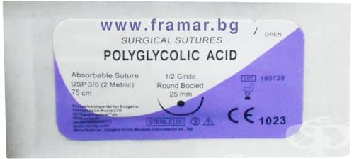      POLYGLYCOLIC ACID 3/0      25 