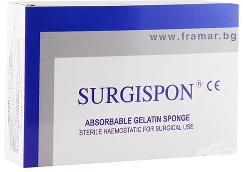 СТАРА ОПАКОВКА