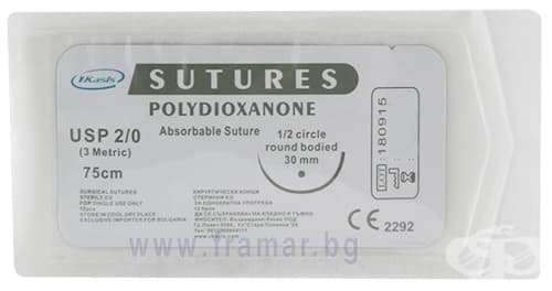      POLYDIOXANONE 2/0      30 