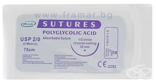      POLYGLYCOLIC ACID 2/0      35 