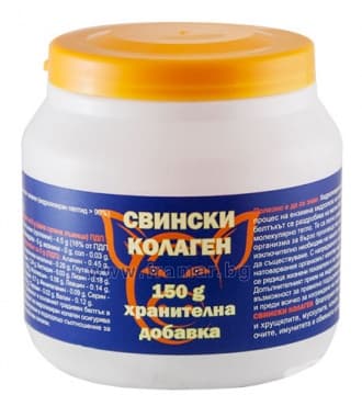 СТАРА ОПАКОВКА