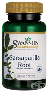 СТАРА ОПАКОВКА