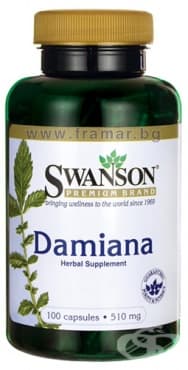 СТАРА ОПАКОВКА