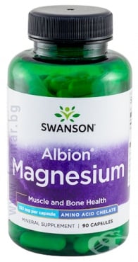 СТАРА ОПАКОВКА