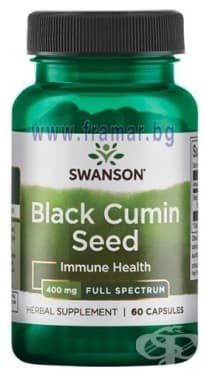 СТАРА ОПАКОВКА