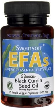 СТАРА ОПАКОВКА