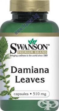 СТАРА ОПАКОВКА