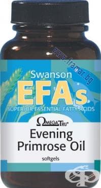 СТАРА ОПАКОВКА