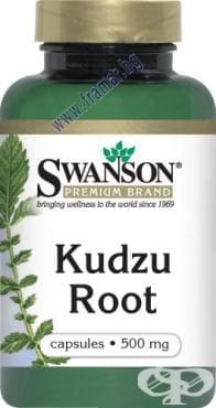 СТАРА ОПАКОВКА