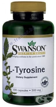 СТАРА ОПАКОВКА