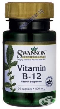 СТАРА ОПАКОВКА