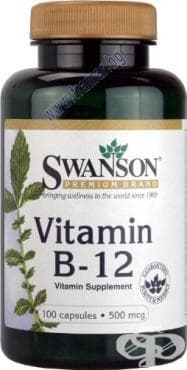 СТАРА ОПАКОВКА