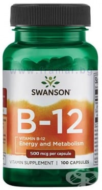 СТАРА ОПАКОВКА