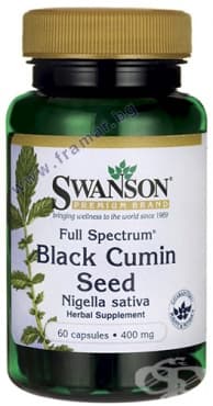 СТАРА ОПАКОВКА