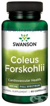 СТАРА ОПАКОВКА