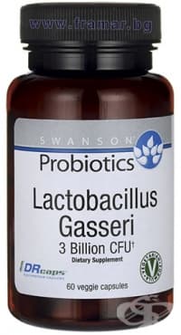 СТАРА ОПАКОВКА