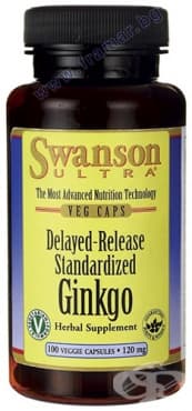 СТАРА ОПАКОВКА