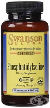 СТАРА ОПАКОВКА