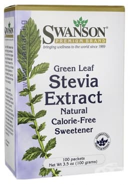 Стара опаковка