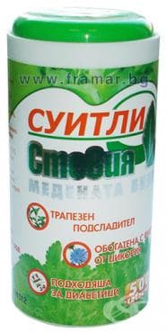 СТАРА ОПАКОВКА