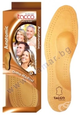 СТАРА ОПАКОВКА