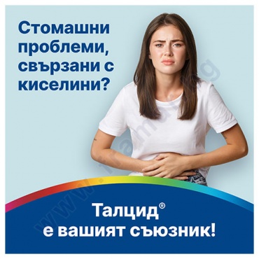 ������ �������� �� ������� 500 �� * 50 BAYER