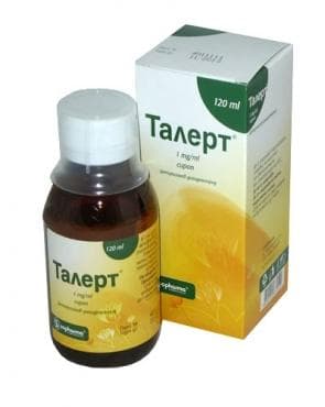 СТАРА ОПАКОВКА